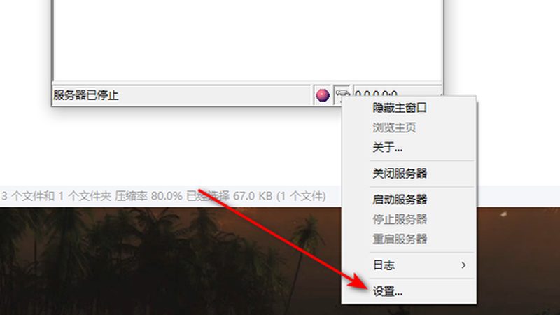 广州住家保姆与钟点工：职能差异与选择要点