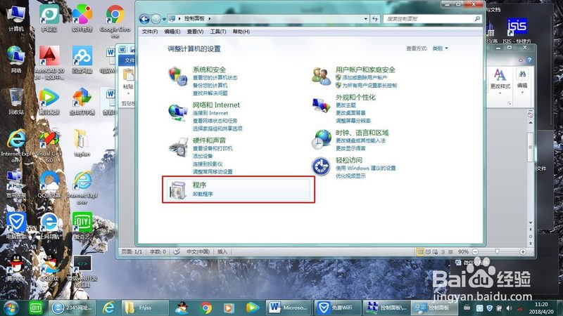广州住家保姆价格之谜：揭秘行情与选择要点