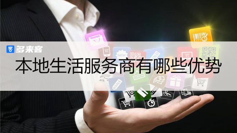 误区：认为价格越低越好