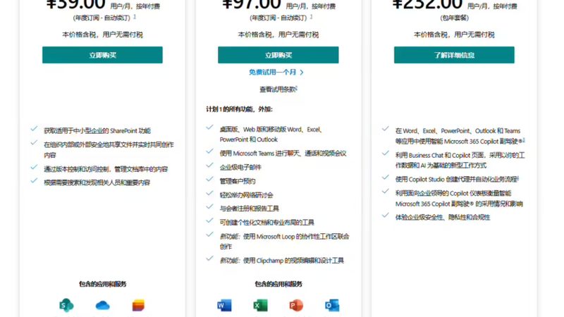 商用冰箱维修：流程解析与关键步骤