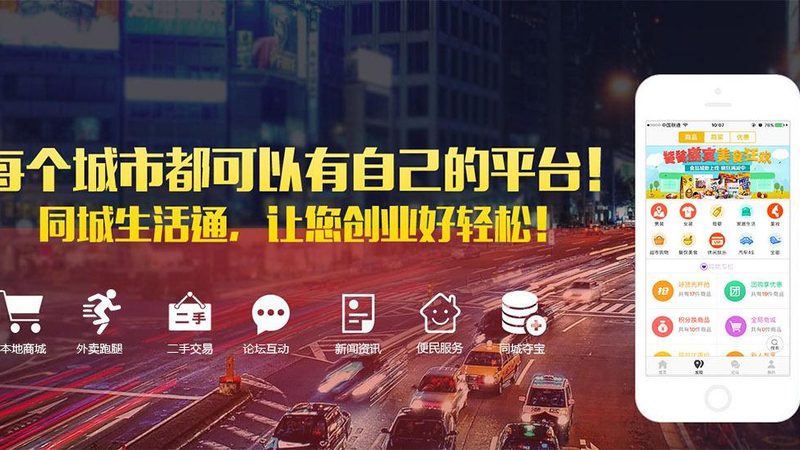 地下室防水补漏多少钱一平方