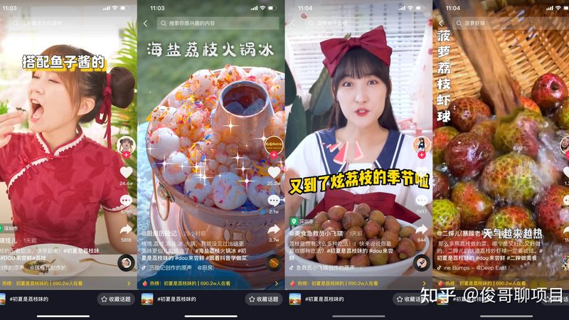 育儿嫂培训哪家好又便宜