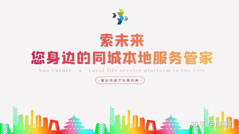 高端育儿嫂通常具备以下特点：