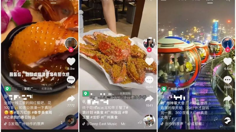 小标题：一、月嫂行业现状