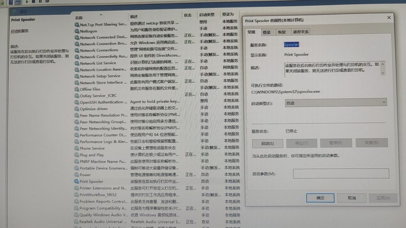 居民搬家长途运输价格影响因素揭秘
