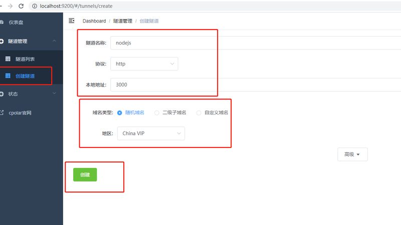 家电维修乱收费？教你如何投诉维权